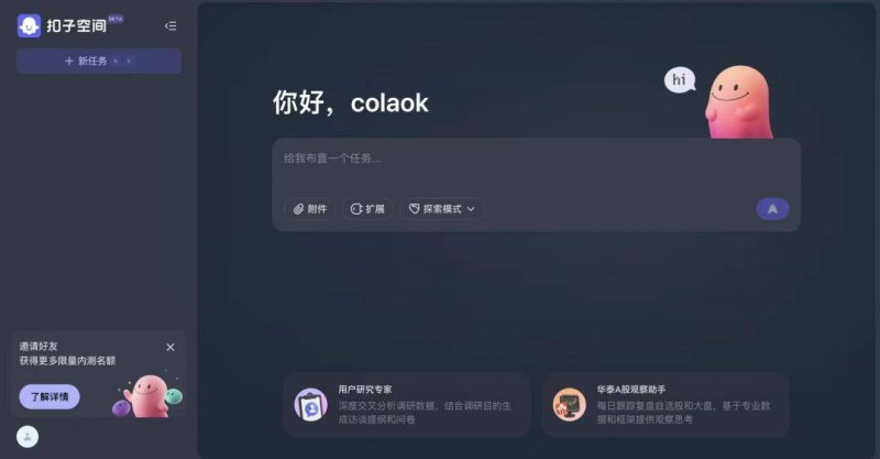 xm外汇平台怎样轻松掌握xm外汇平台官网获取，让你快速成为外汇交易高手！