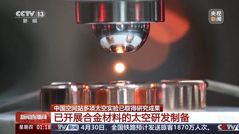 XM外汇平台交易环境格力联合苏宁易购推出