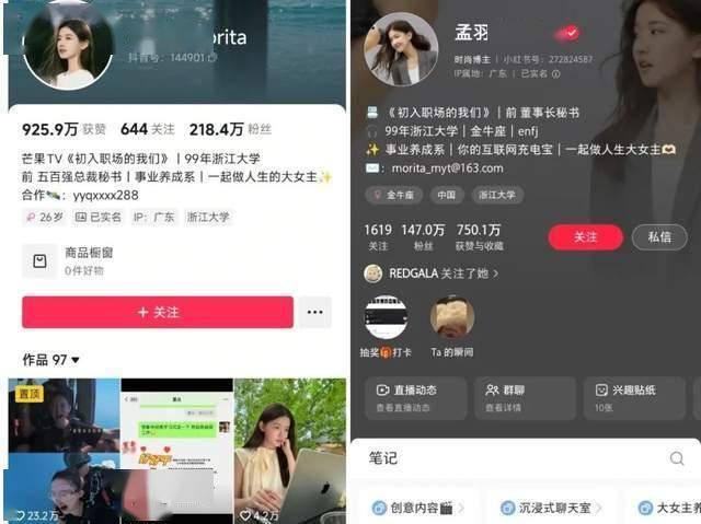 XM外汇平台MT4下载养老变享老 数字适老开启“银发友好”新时代