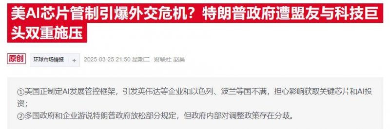 xm外汇平台杠杆比例439款生成式人工智慧服务完成备案