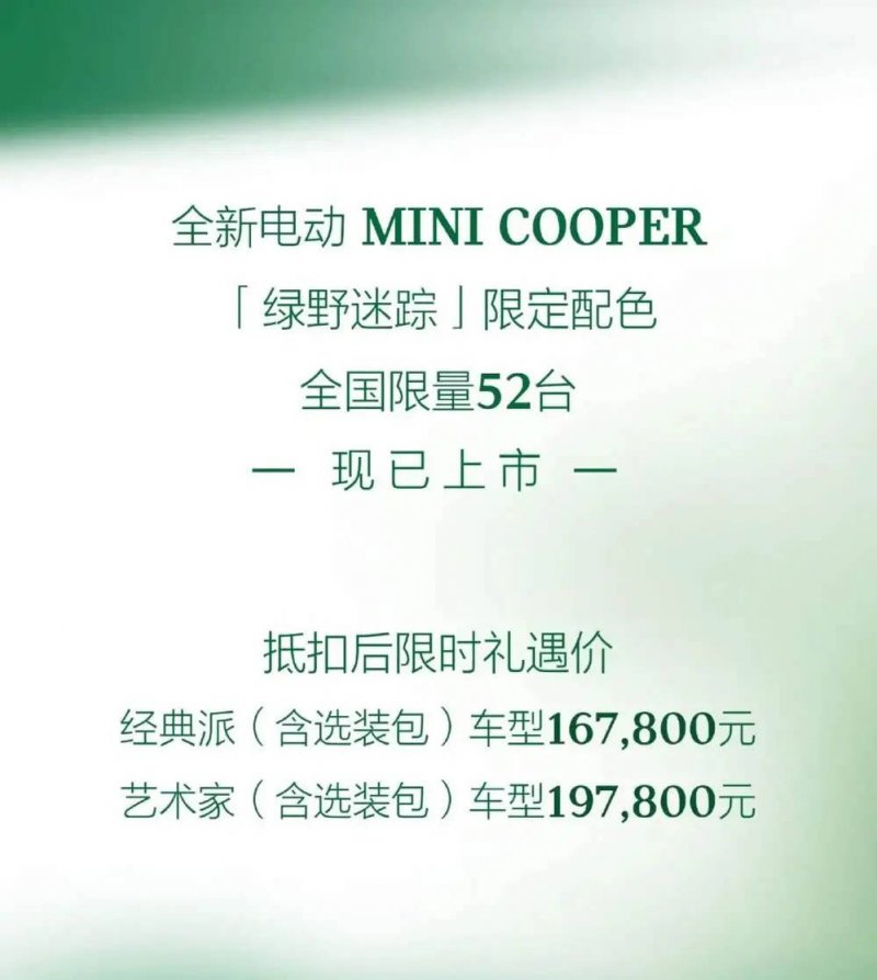 XM外汇代理北京都市图书馆暑期将展映6部4D影片