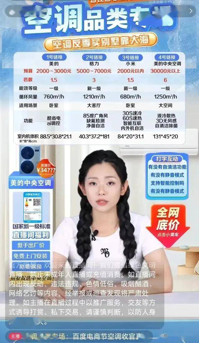 外汇平台xm官方网站获取期货操盘高手的实战交易技巧，让我从新手迅速跃升为交易赢家！